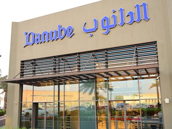 Danube opens in Bahrain at Al Liwan